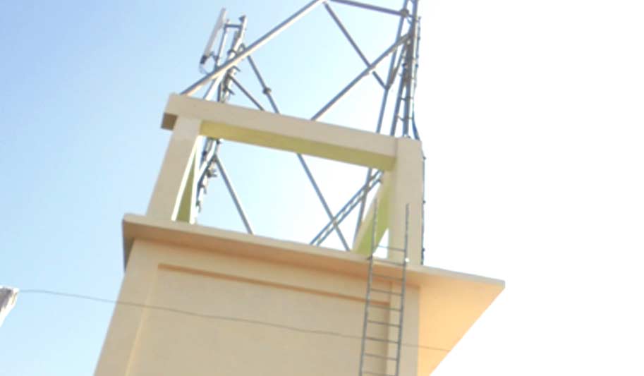 Read more about the article Structural Audit Phase-V of Robi Axiata Limited.