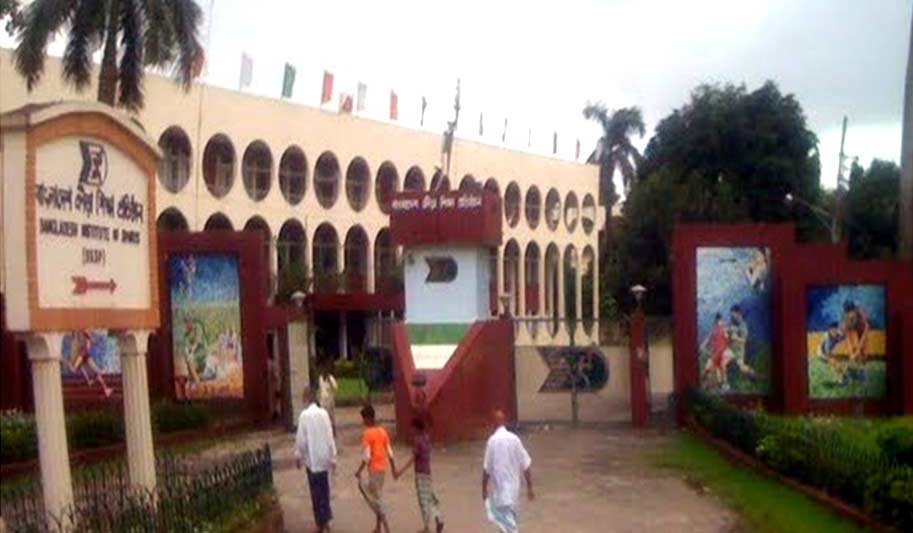 Read more about the article Ventilation System for Bellman Hanger in BKSP ,Savar, Gazipur.