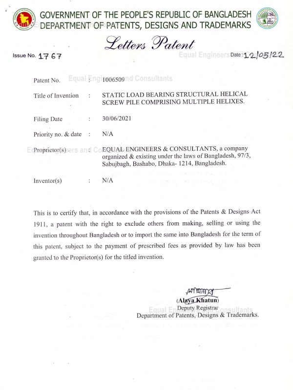 Screw pile Patent